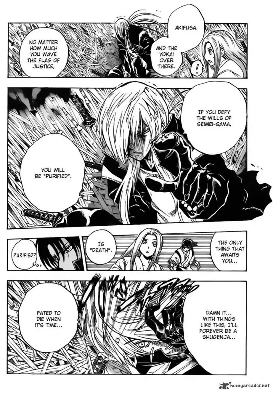 Nurarihyon No Mago Chapter 190 8